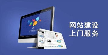 互聯(lián)網(wǎng)銷售 太原搜索排名月費揭秘與投入價值分析